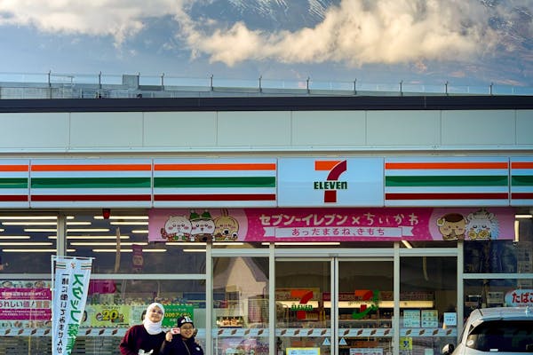 E-commerce Solutions